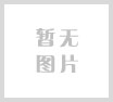 Position: Salesman (Noc: 62100)